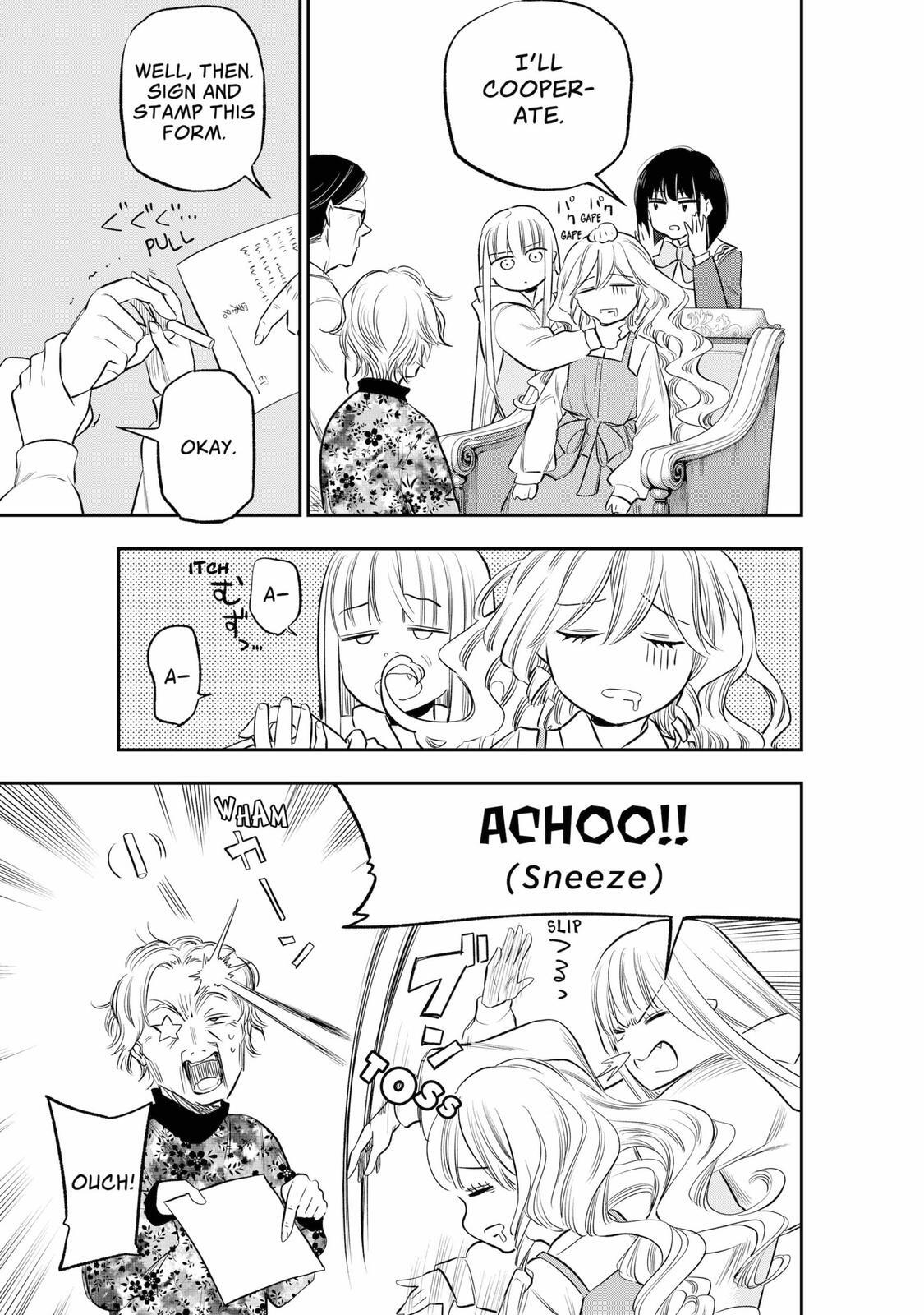 Read The Pension Life Vampire Manga Online