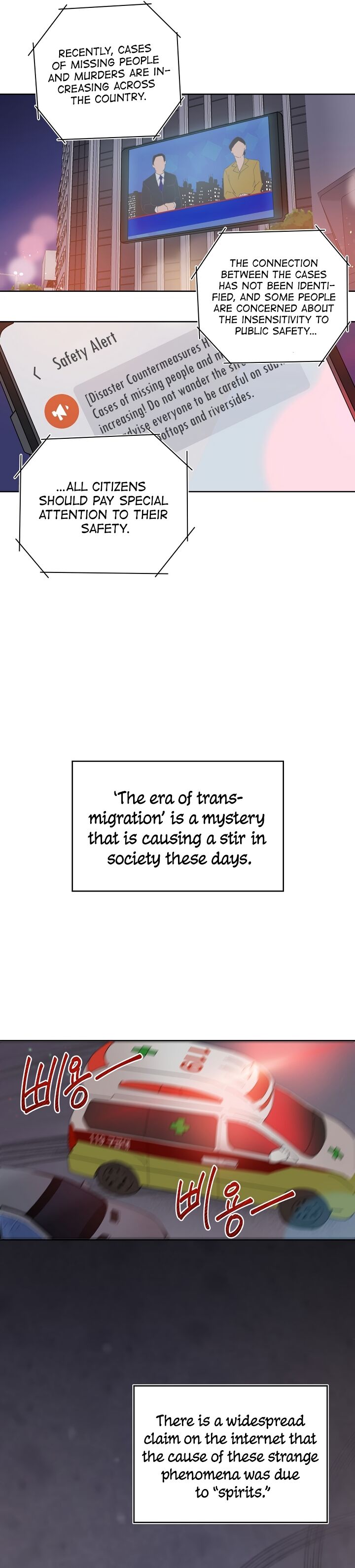 Read The Perks of Being an S-Class Heroine Manga Online