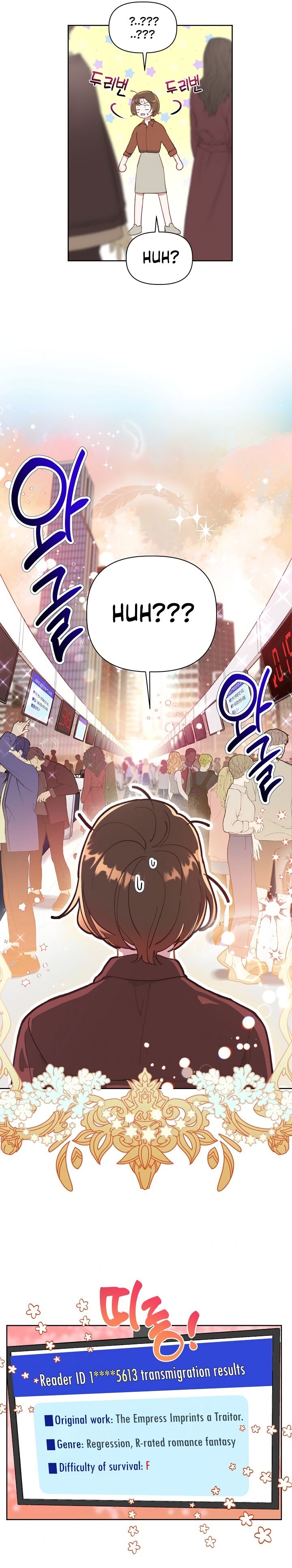 Read The Perks of Being an S-Class Heroine Manga Online