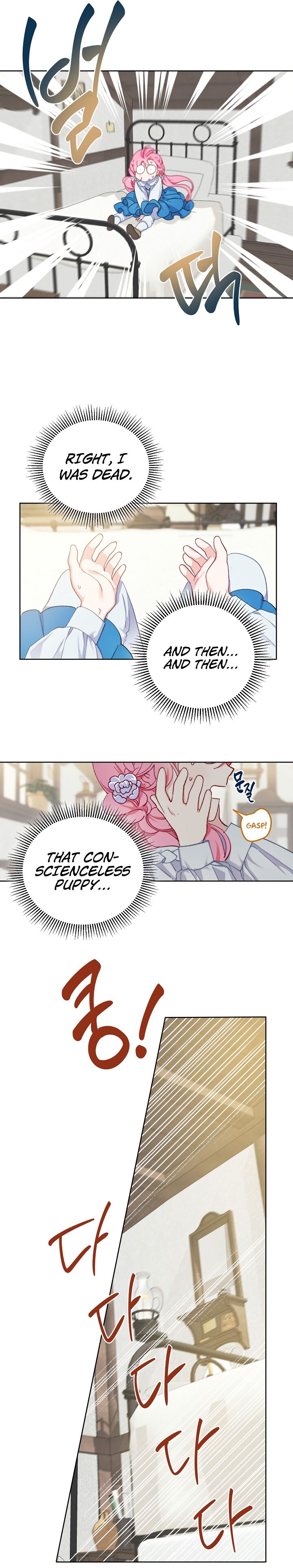 Read The Perks of Being an S-Class Heroine Manga Online