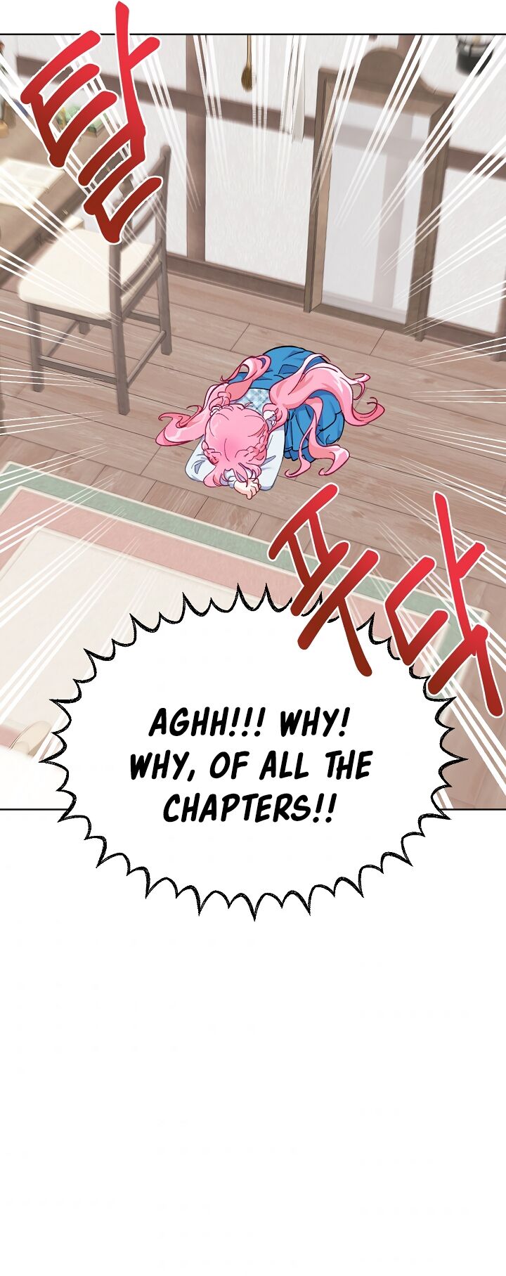 Read The Perks of Being an S-Class Heroine Manga Online