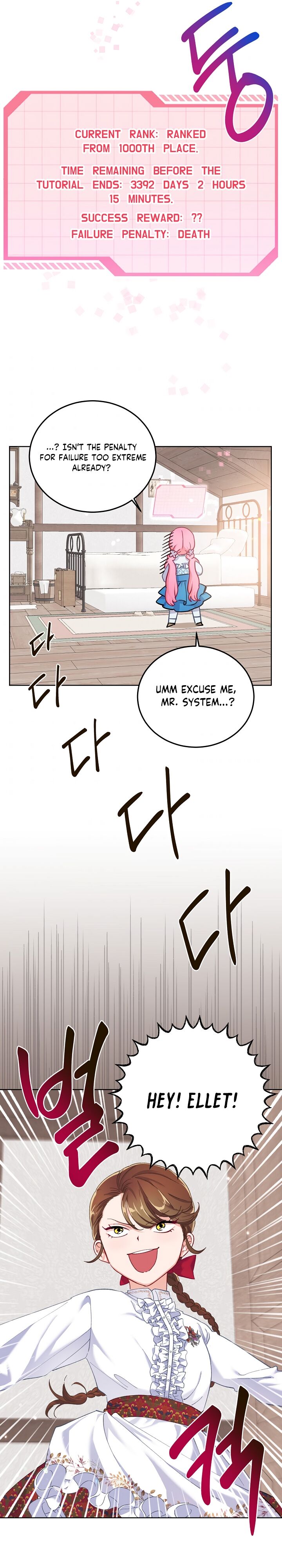 Read The Perks of Being an S-Class Heroine Manga Online