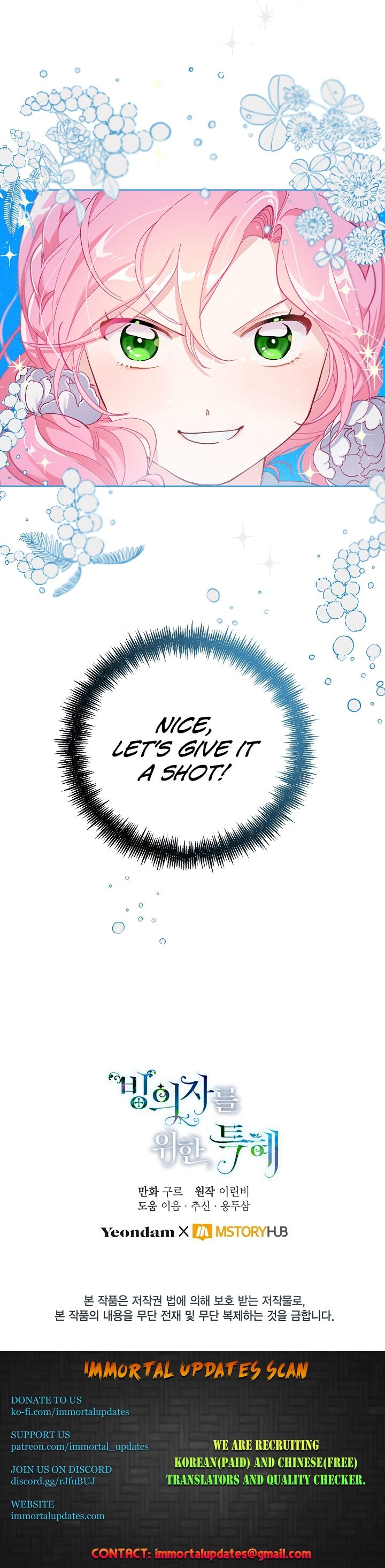 Read The Perks of Being an S-Class Heroine Manga Online