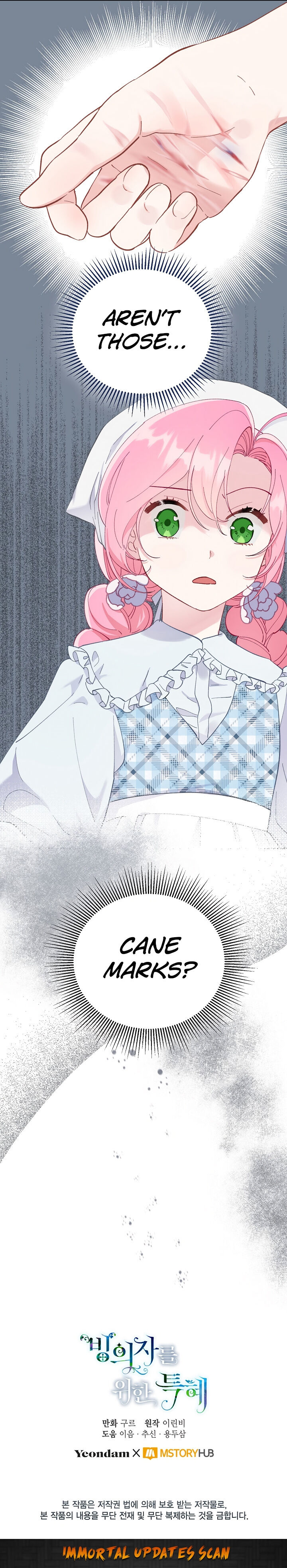 Read The Perks of Being an S-Class Heroine Manga Online