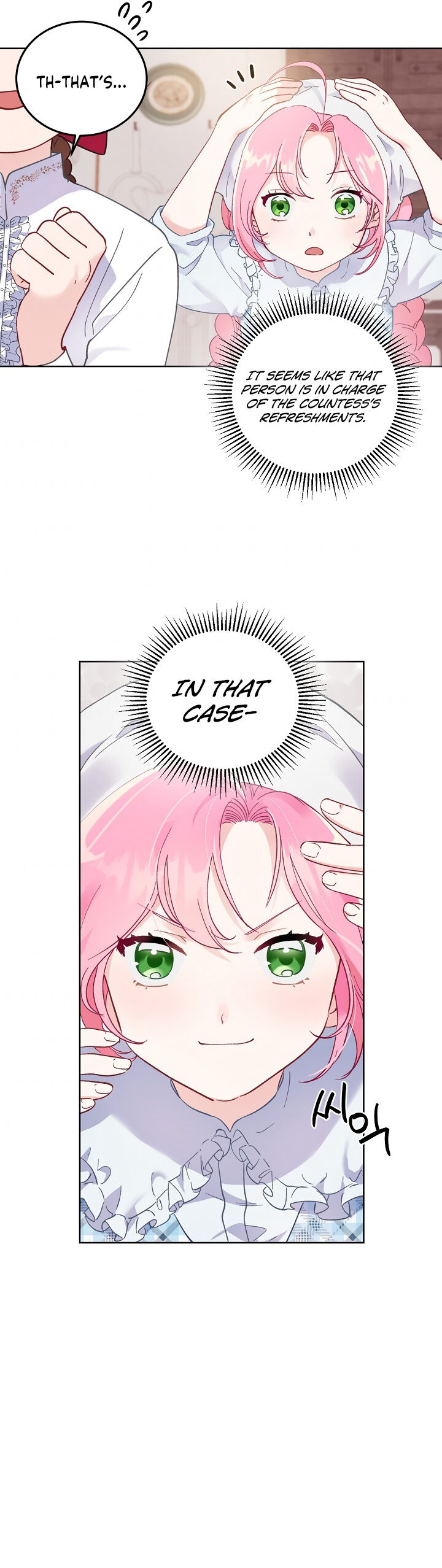 Read The Perks of Being an S-Class Heroine Manga Online