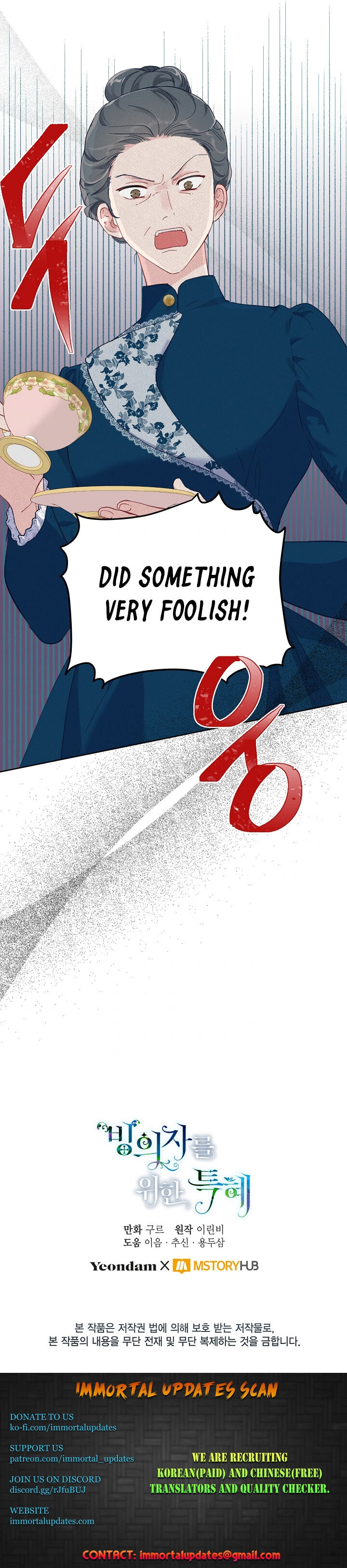 Read The Perks of Being an S-Class Heroine Manga Online