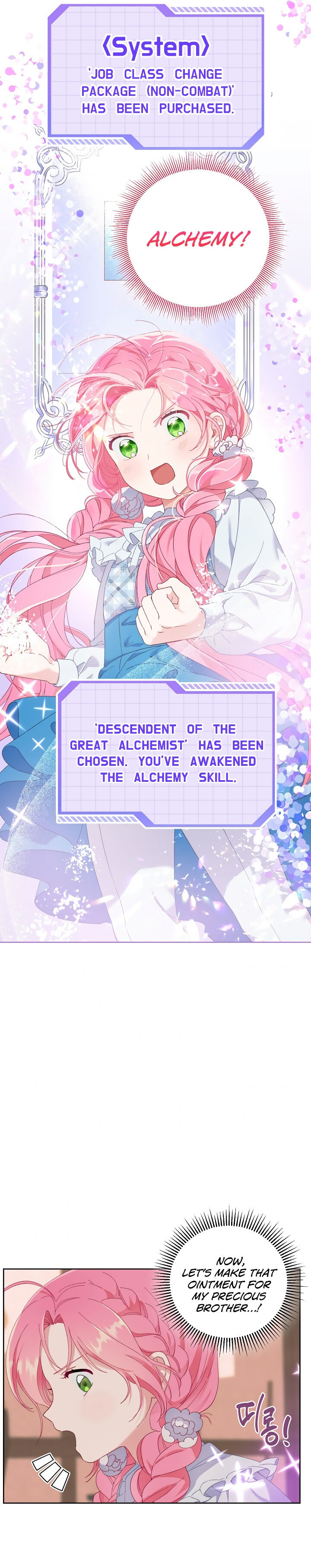 Read The Perks of Being an S-Class Heroine Manga Online