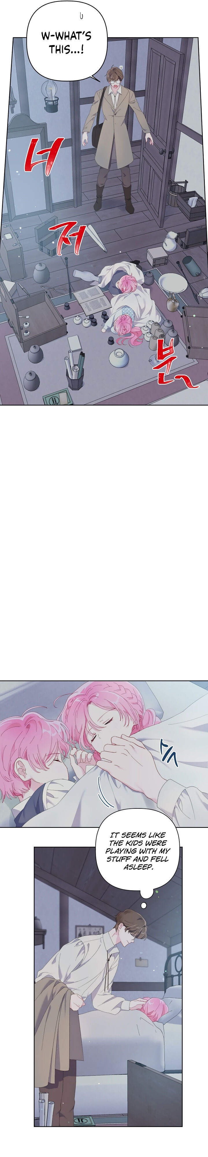 Read The Perks of Being an S-Class Heroine Manga Online