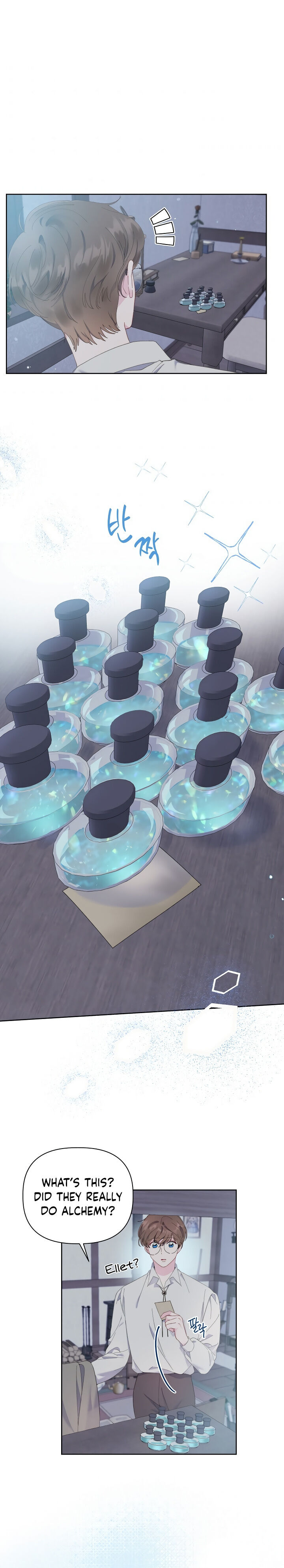 Read The Perks of Being an S-Class Heroine Manga Online