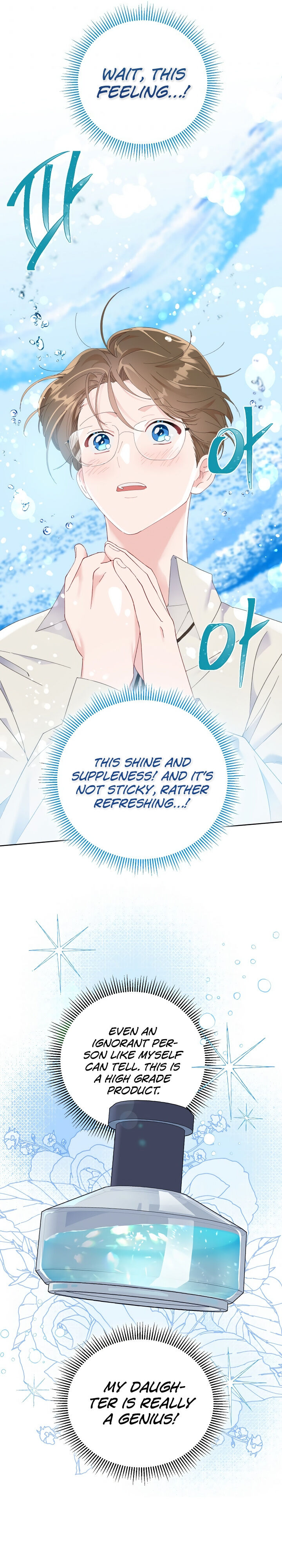 Read The Perks of Being an S-Class Heroine Manga Online