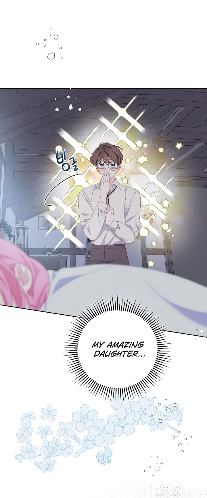 Read The Perks of Being an S-Class Heroine Manga Online