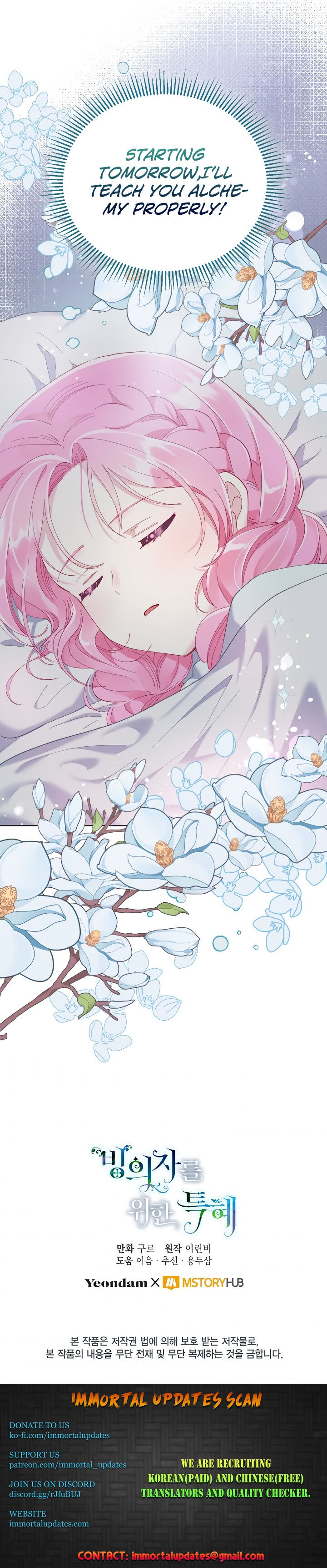 Read The Perks of Being an S-Class Heroine Manga Online