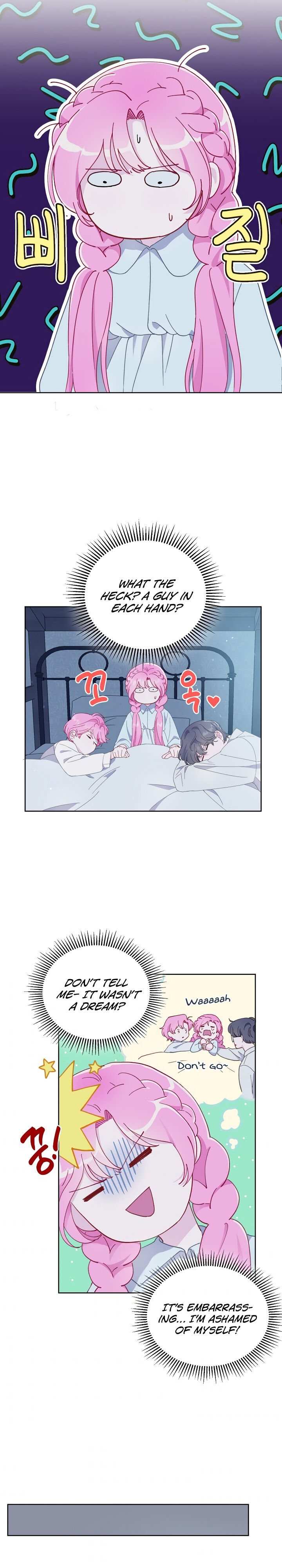 Read The Perks of Being an S-Class Heroine Manga Online