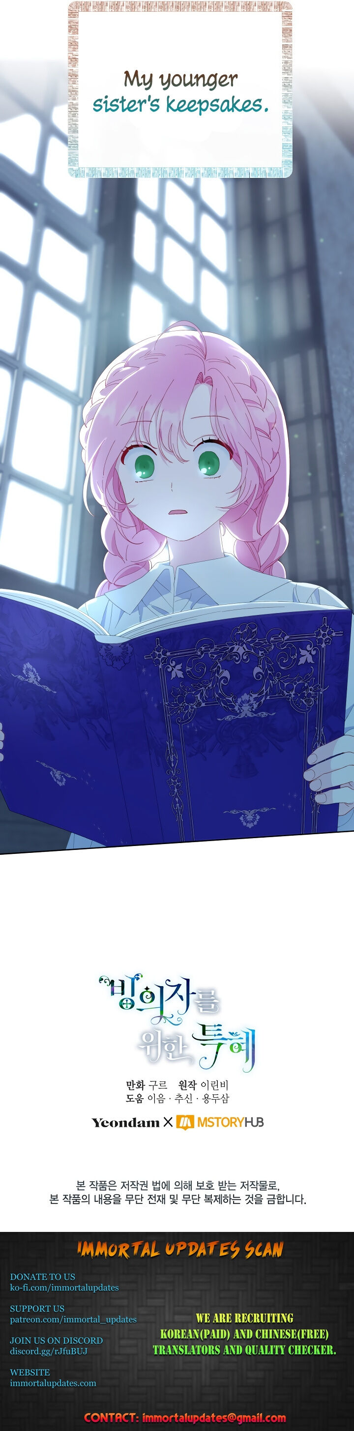 Read The Perks of Being an S-Class Heroine Manga Online