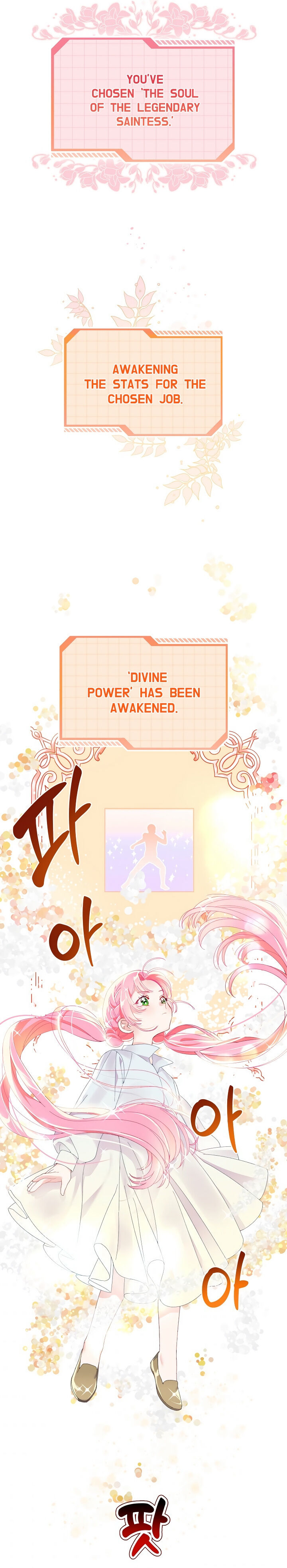 Read The Perks of Being an S-Class Heroine Manga Online