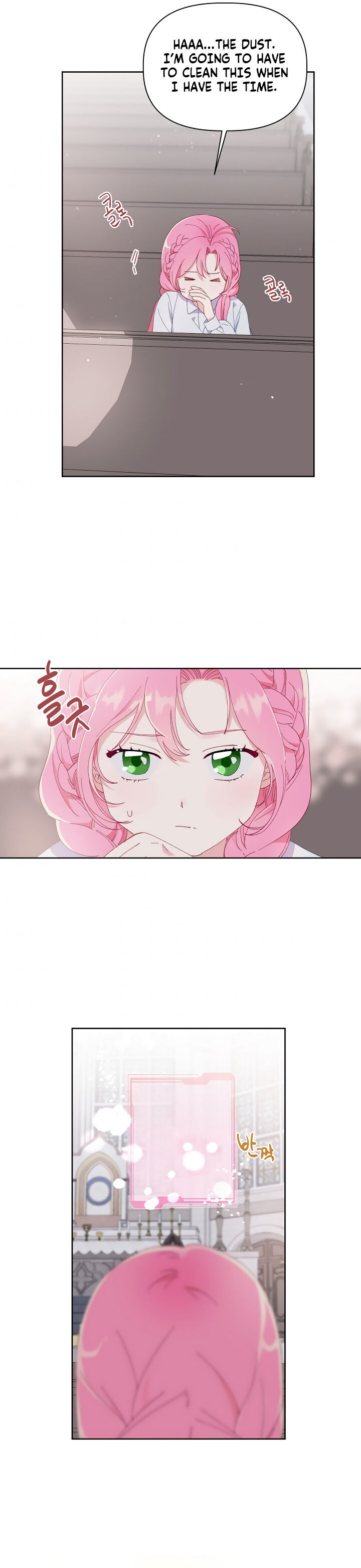 Read The Perks of Being an S-Class Heroine Manga Online