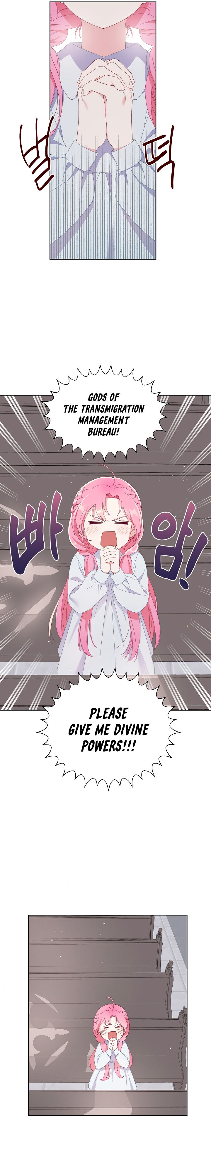 Read The Perks of Being an S-Class Heroine Manga Online