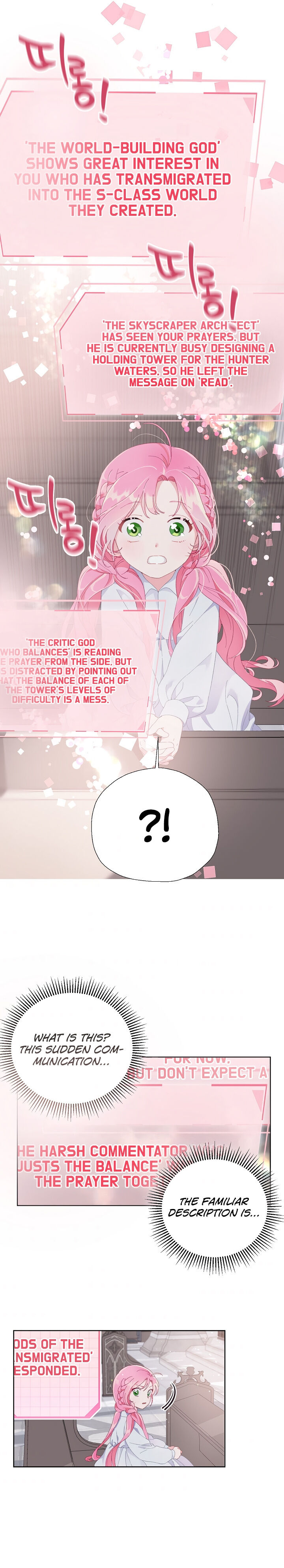 Read The Perks of Being an S-Class Heroine Manga Online