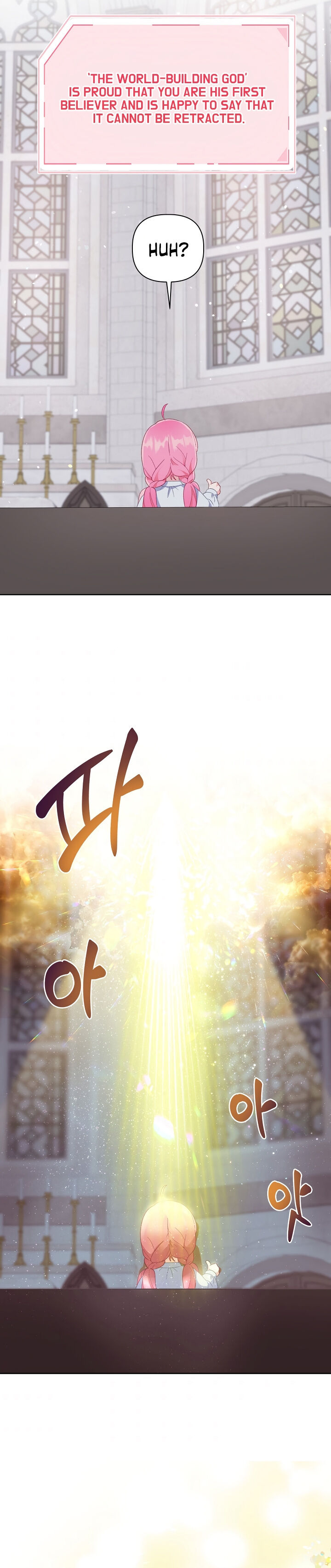 Read The Perks of Being an S-Class Heroine Manga Online