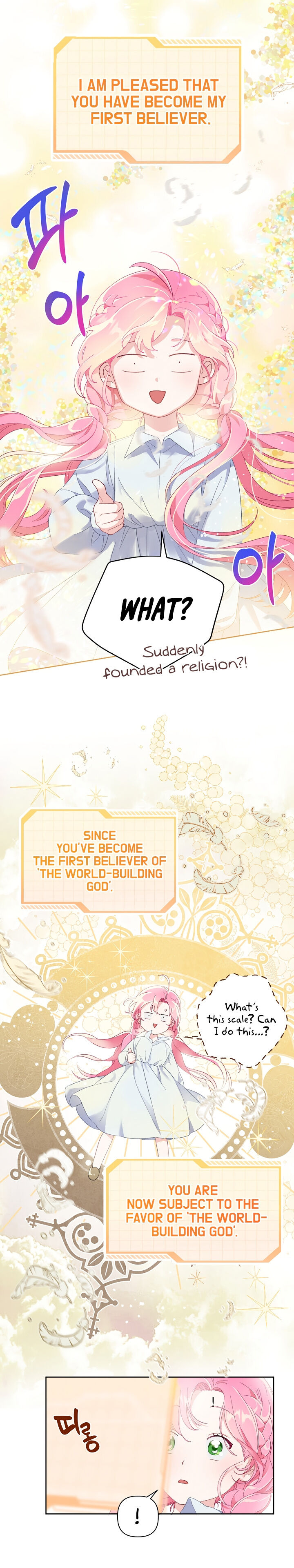 Read The Perks of Being an S-Class Heroine Manga Online