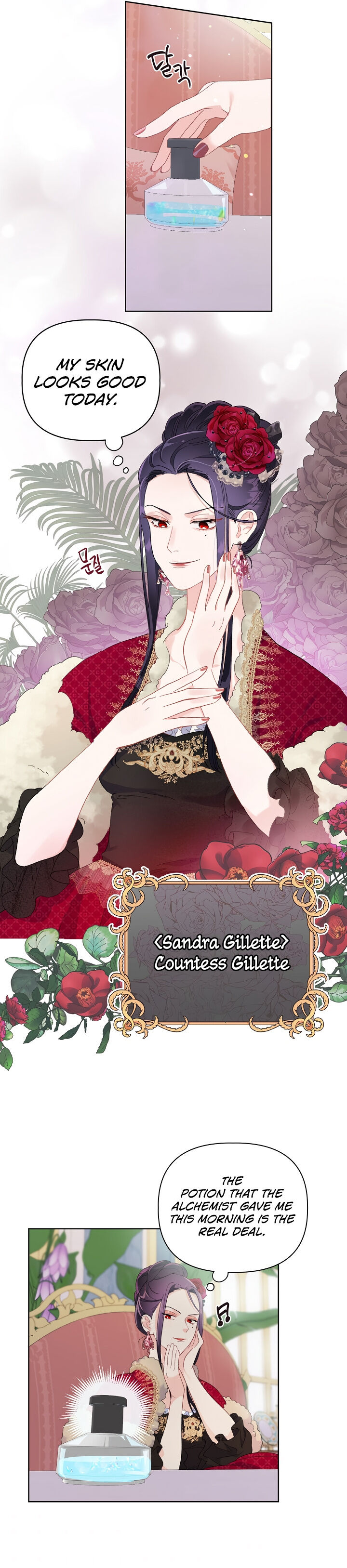 Read The Perks of Being an S-Class Heroine Manga Online