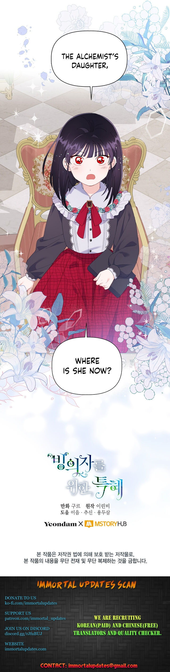 Read The Perks of Being an S-Class Heroine Manga Online