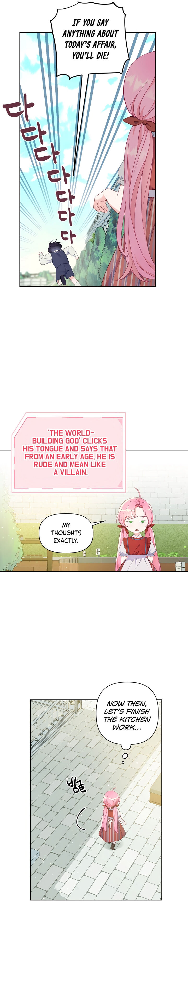 Read The Perks of Being an S-Class Heroine Manga Online