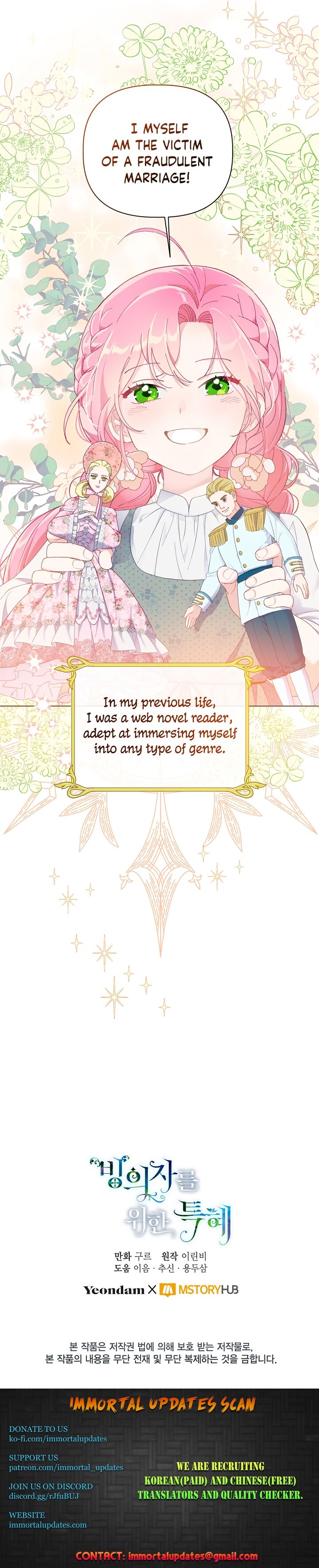 Read The Perks of Being an S-Class Heroine Manga Online