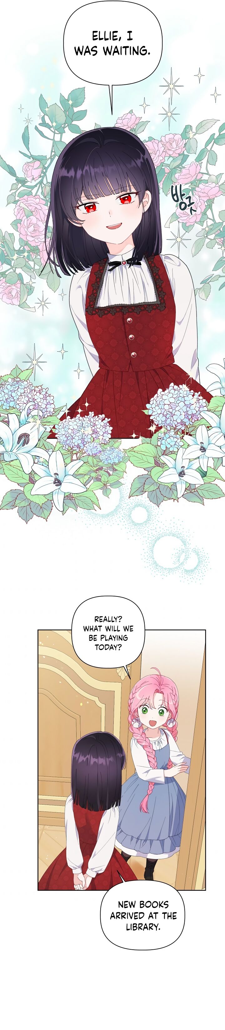 Read The Perks of Being an S-Class Heroine Manga Online