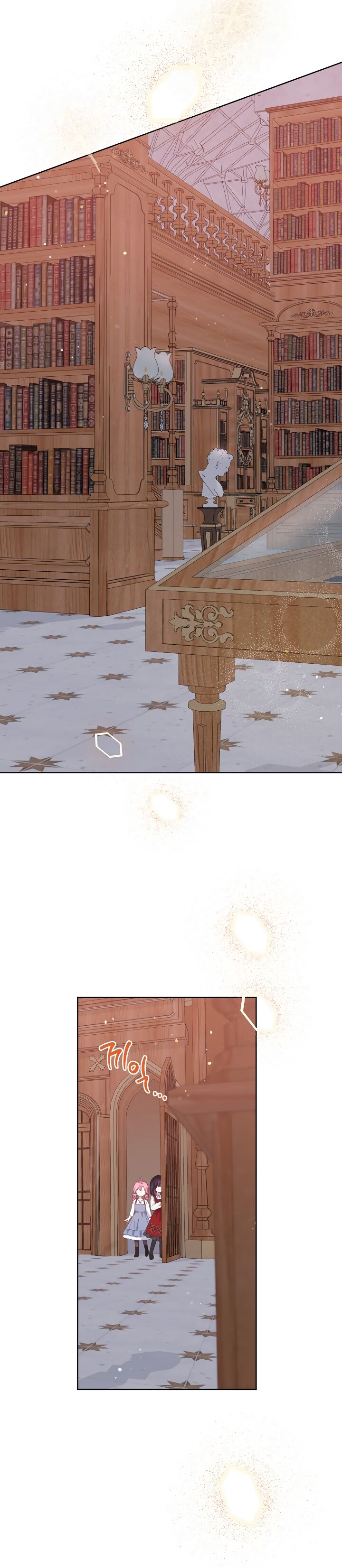 Read The Perks of Being an S-Class Heroine Manga Online