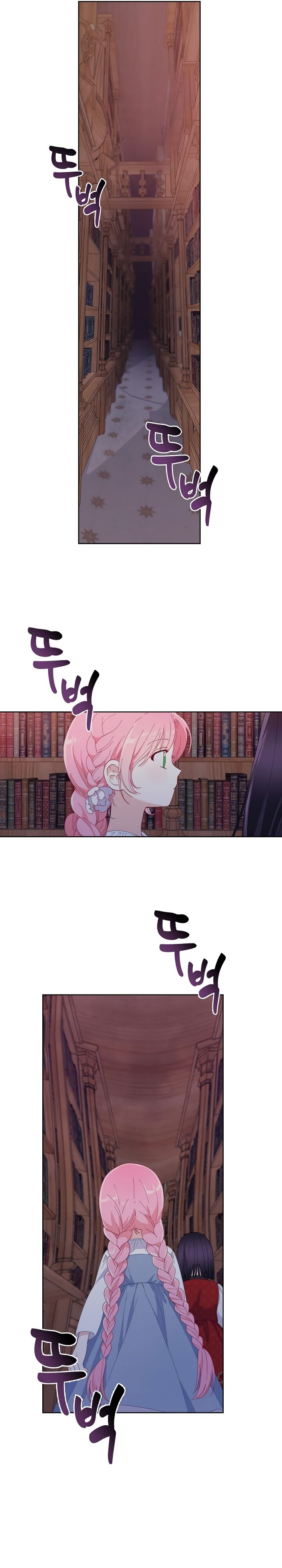 Read The Perks of Being an S-Class Heroine Manga Online