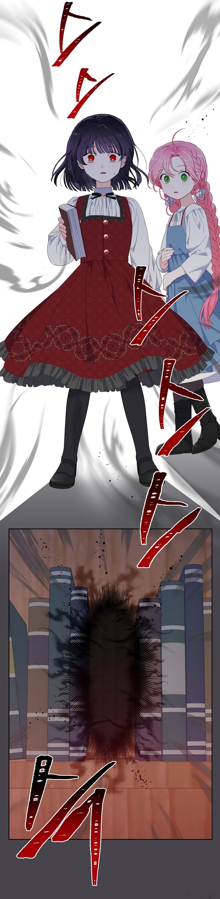 Read The Perks of Being an S-Class Heroine Manga Online