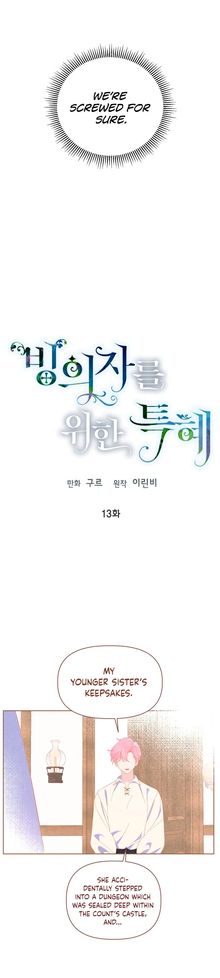 Read The Perks of Being an S-Class Heroine Manga Online