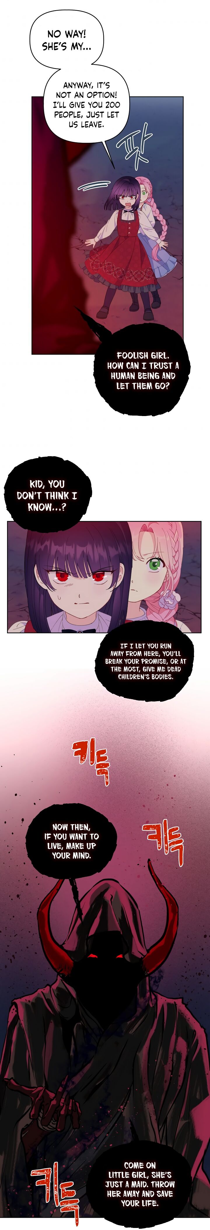 Read The Perks of Being an S-Class Heroine Manga Online