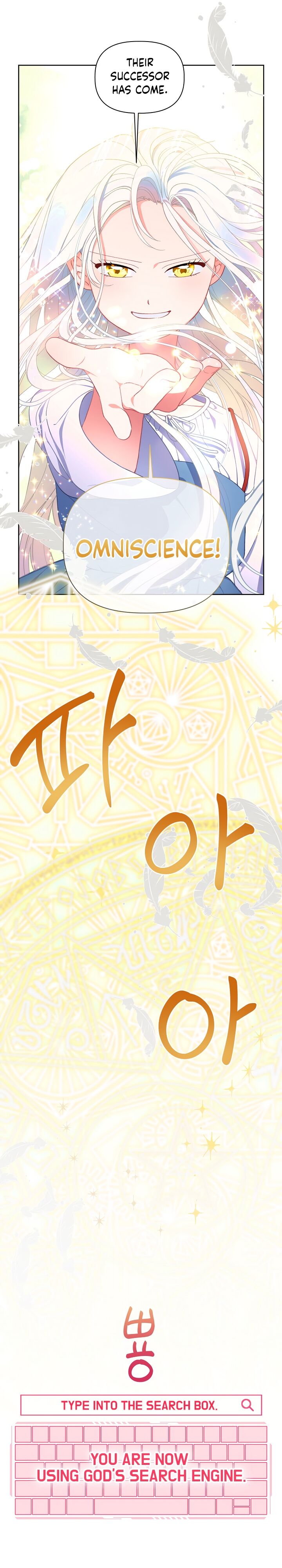 Read The Perks of Being an S-Class Heroine Manga Online