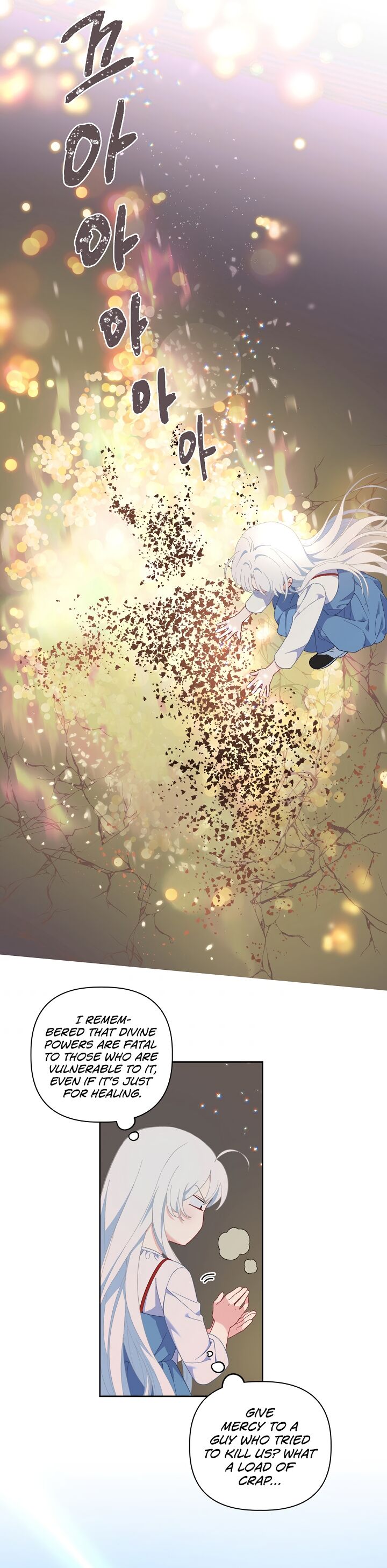 Read The Perks of Being an S-Class Heroine Manga Online