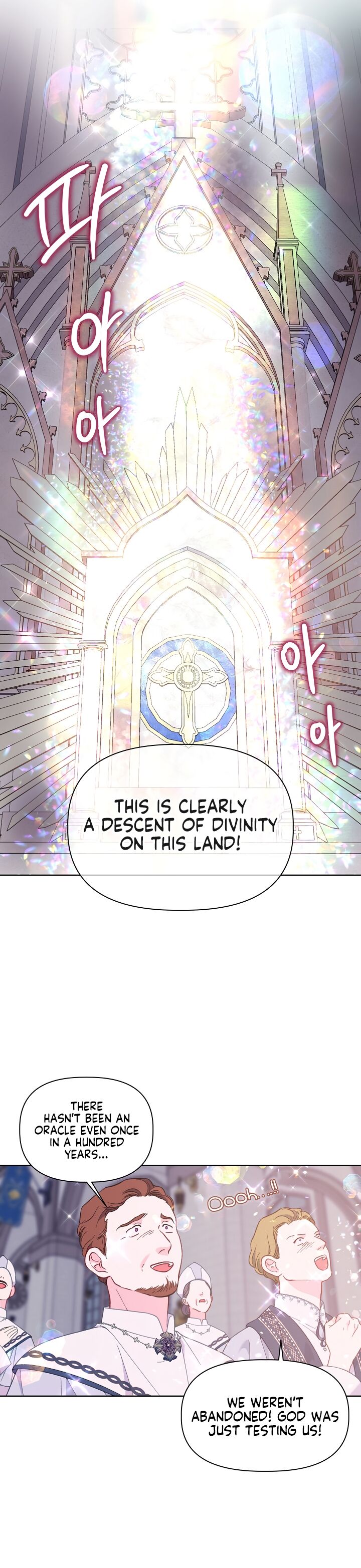 Read The Perks of Being an S-Class Heroine Manga Online