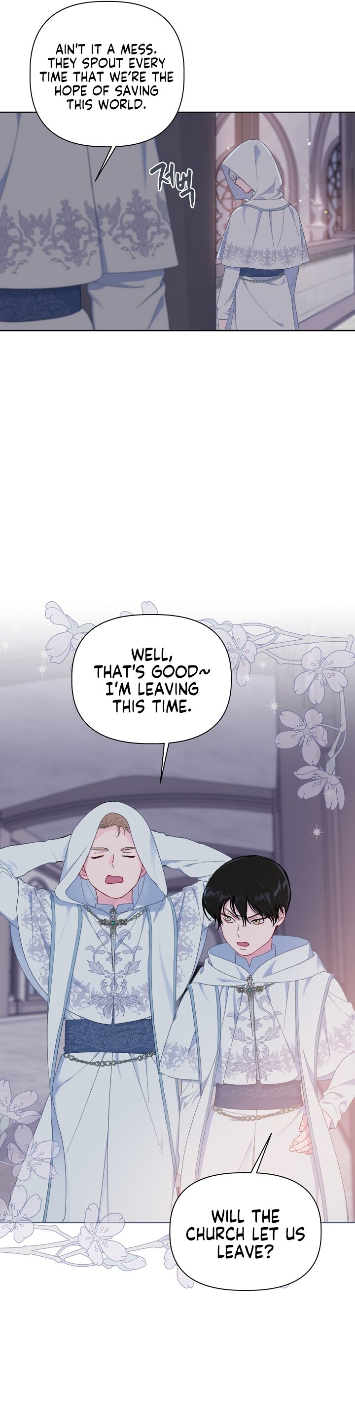 Read The Perks of Being an S-Class Heroine Manga Online