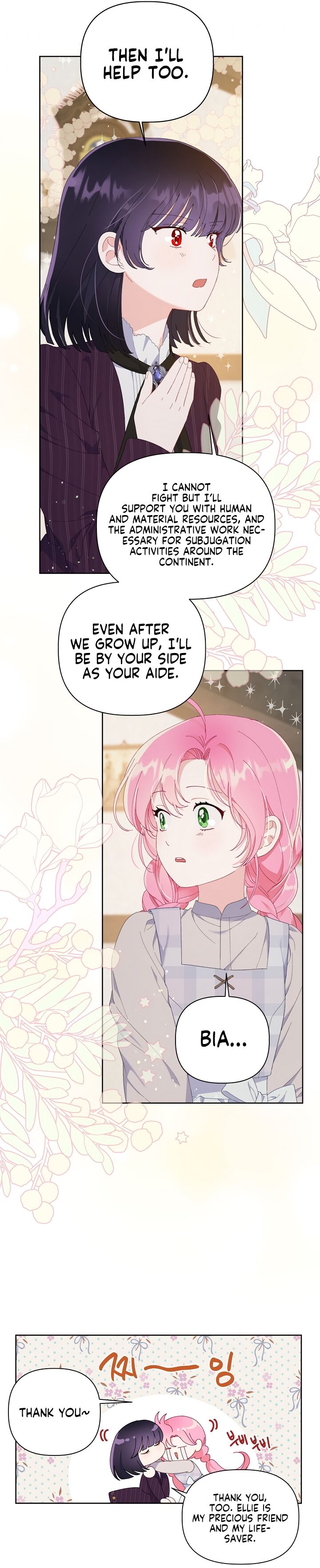 Read The Perks of Being an S-Class Heroine Manga Online