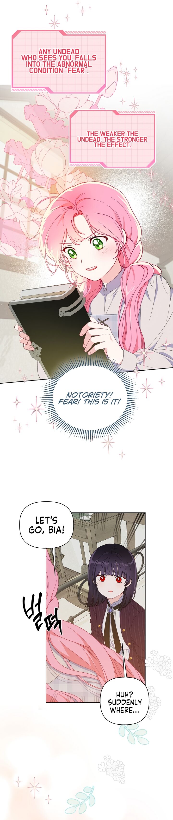 Read The Perks of Being an S-Class Heroine Manga Online