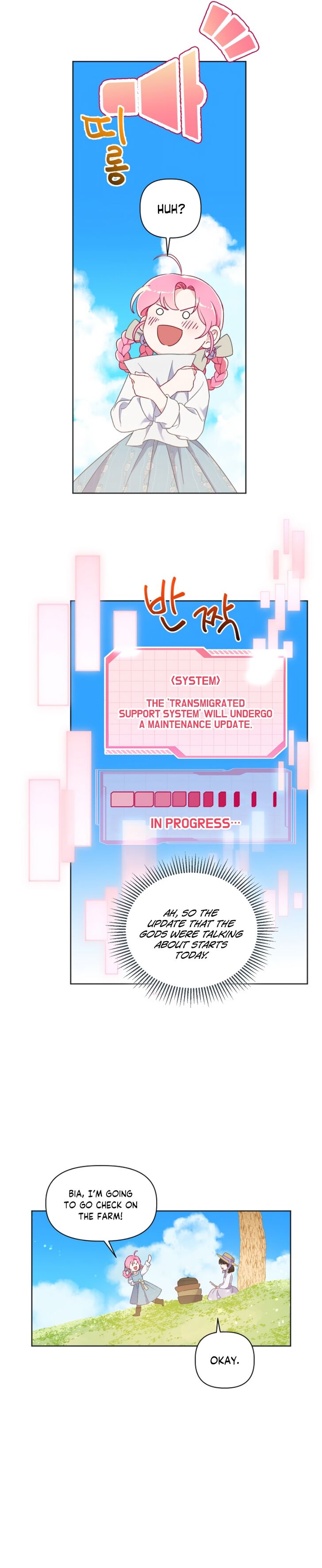 Read The Perks of Being an S-Class Heroine Manga Online