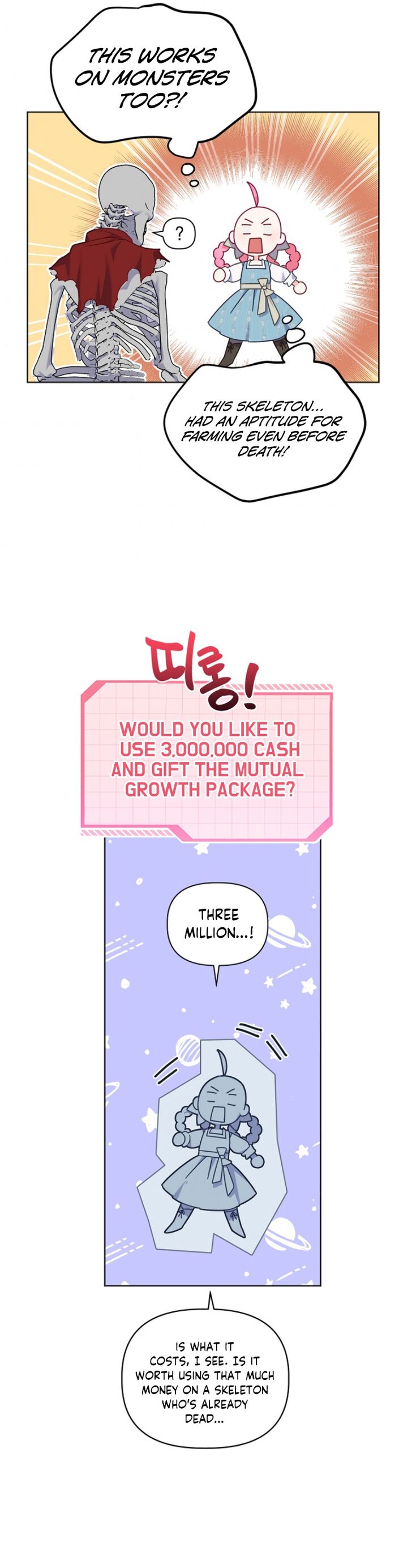 Read The Perks of Being an S-Class Heroine Manga Online