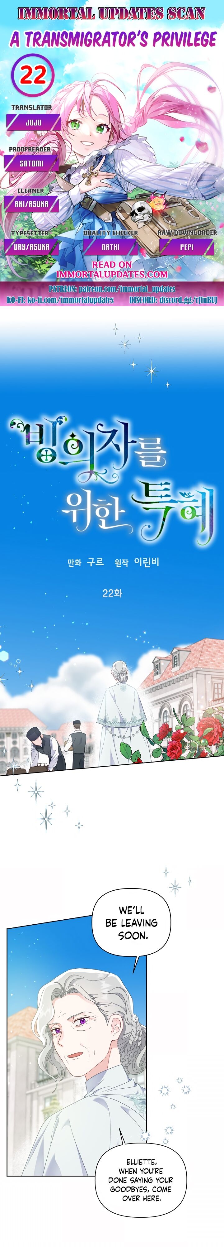 Read The Perks of Being an S-Class Heroine Manga Online