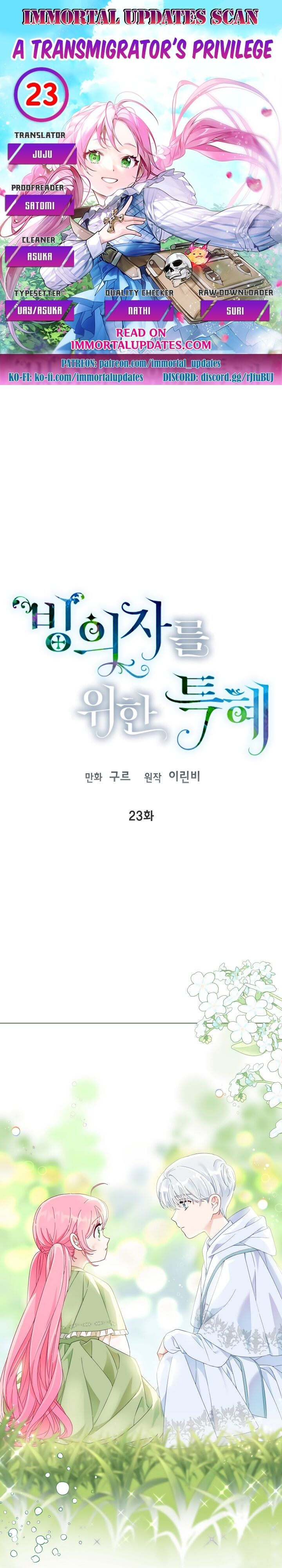 Read The Perks of Being an S-Class Heroine Manga Online