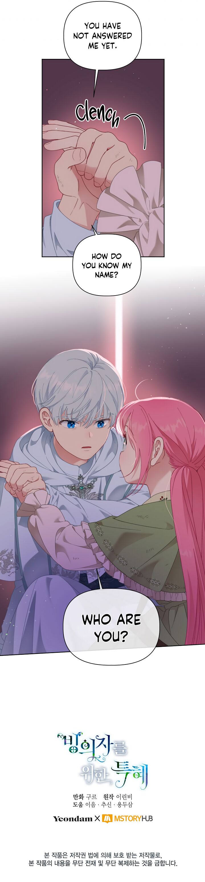 Read The Perks of Being an S-Class Heroine Manga Online