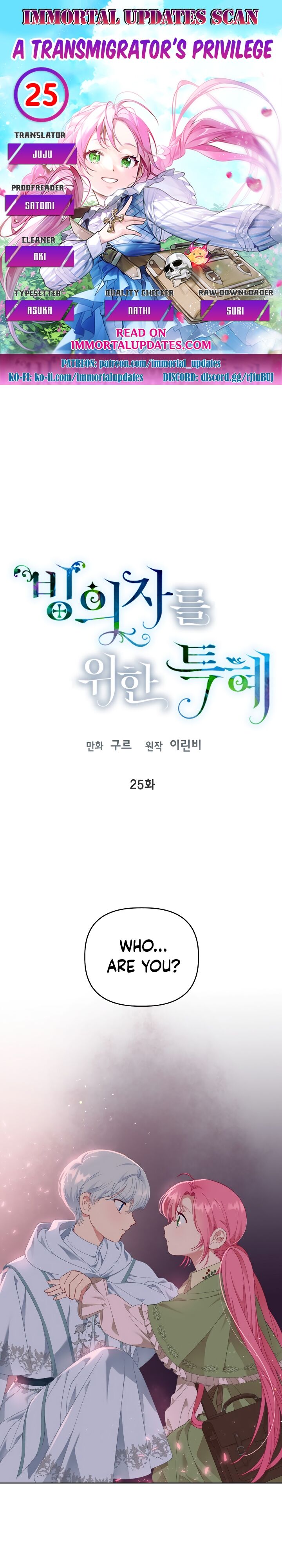 Read The Perks of Being an S-Class Heroine Manga Online