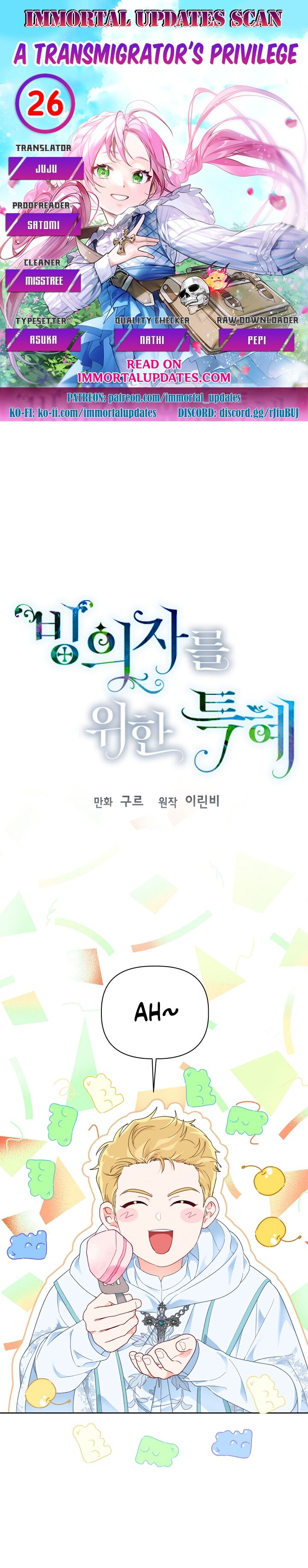 Read The Perks of Being an S-Class Heroine Manga Online