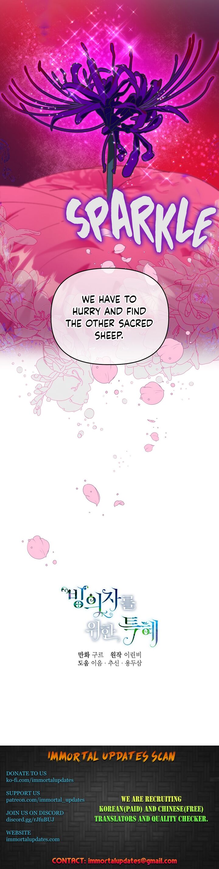 Read The Perks of Being an S-Class Heroine Manga Online