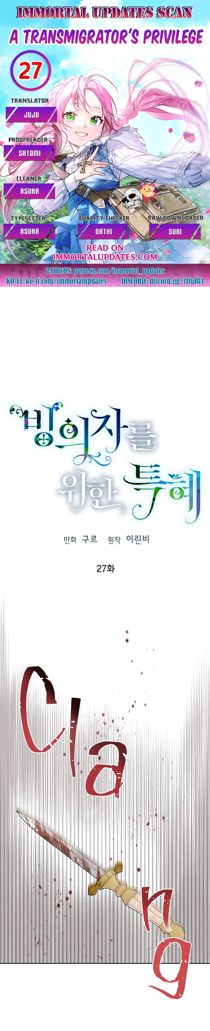 Read The Perks of Being an S-Class Heroine Manga Online