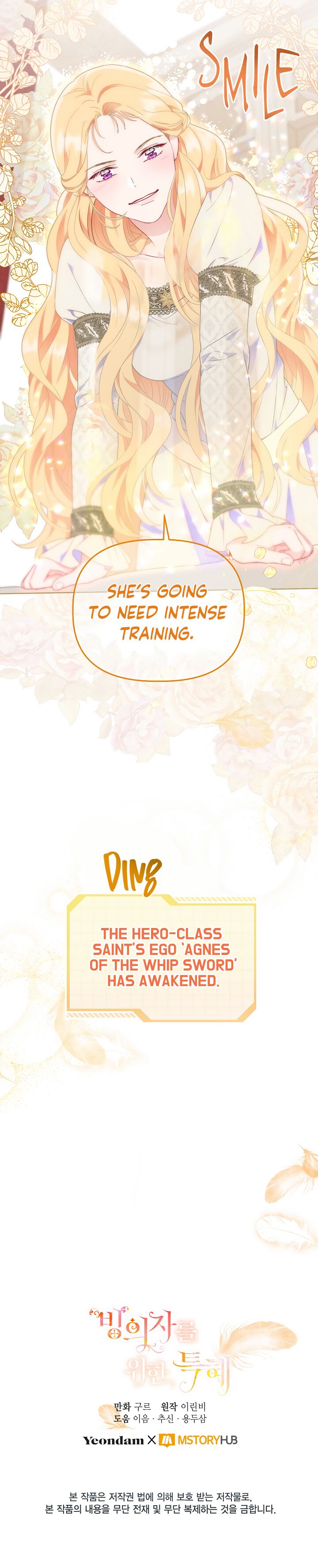 Read The Perks of Being an S-Class Heroine Manga Online